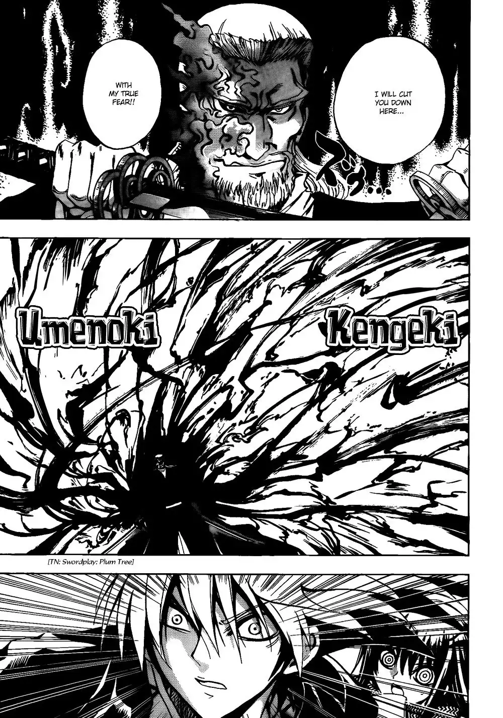 Nurarihyon No Mago Chapter 121 15